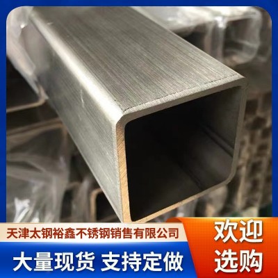 批发201 304 316L不锈钢方管 装饰管 方型 矩形管 拉丝抛光处理图2