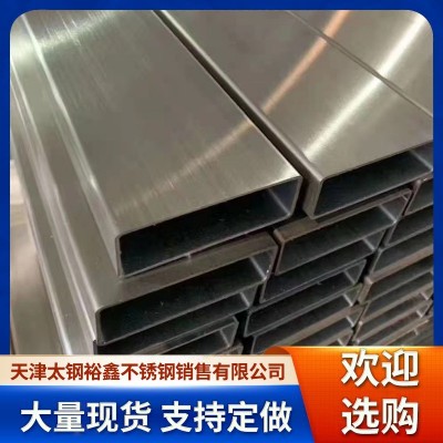 批发201 304 316L不锈钢方管 装饰管 方型 矩形管 拉丝抛光处理图3