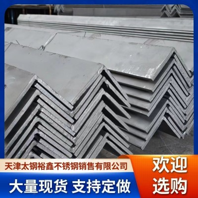 厂家冲压折弯批发304不锈钢角钢 等边角钢热轧304不锈钢角钢图2