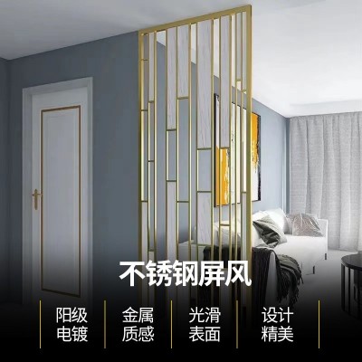 高档钛金色不锈钢屏风 新中式金属云朵装饰假山入户客厅屏风隔断图2