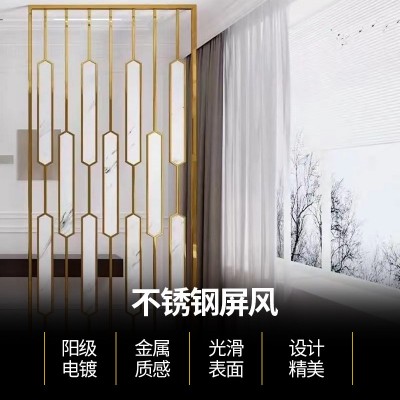 佛山不锈钢屏风厂家 中式屏风 轻奢中式屏风 中式中间镂空屏风图2