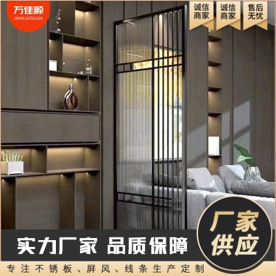 极简黑色不锈钢屏风轻奢简约现代客厅置物入户玄关装饰金属屏风