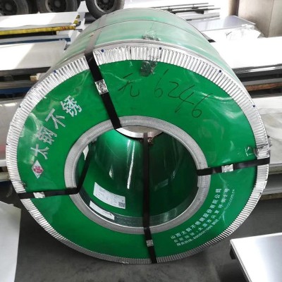 不锈钢卷 304 316 310s 2205 2507 不锈钢卷拉丝抛光 可定尺开平图4