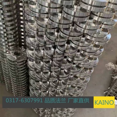 厂家直供321材质0Cr18Ni10Ti不锈钢法兰304B16.5316L对焊WNSO法兰图2