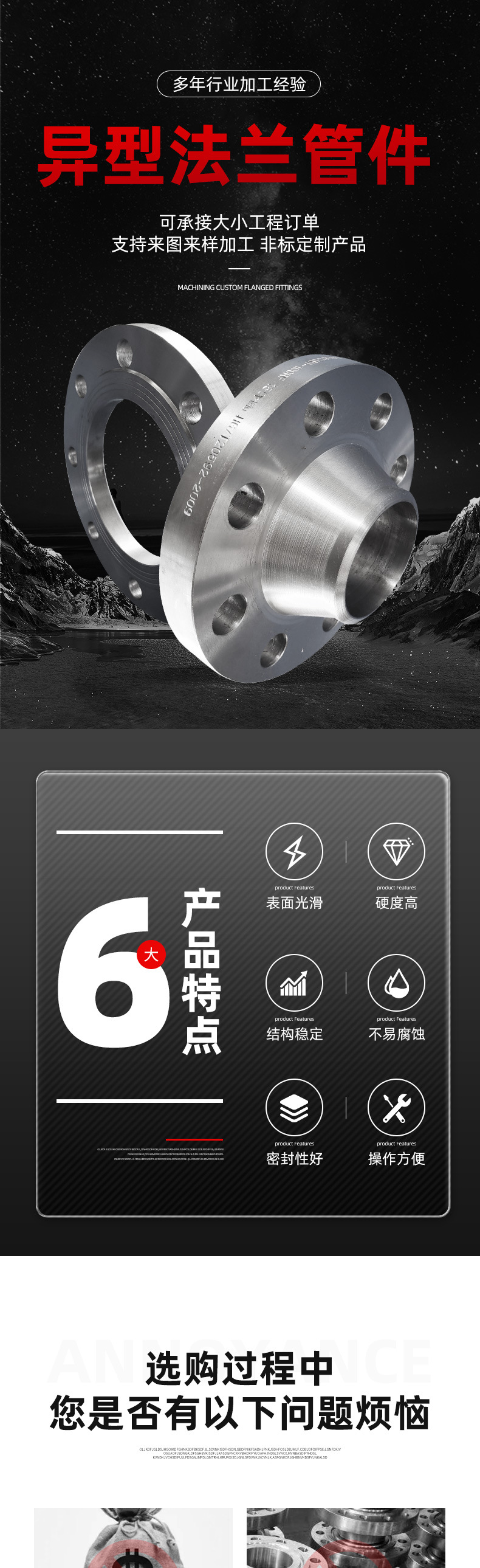详情_01.jpg