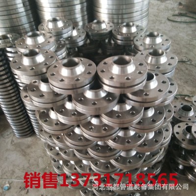 厂家供应法兰平焊法兰 各种规格大口径法兰对焊带颈法兰图4
