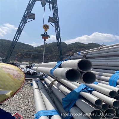 304不锈钢无缝管2205 2507 316S 316L不锈钢管圆管201不锈钢 焊管图2