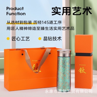 新款钛晶工艺高颜值保鲜钛杯车载保温钛杯子耐腐蚀纯钛运动保温杯图2