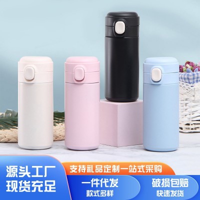 创意迷你豌豆杯可爱小巧广告礼品水杯双层真空便携弹跳盖保温杯图3