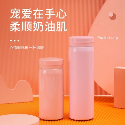 小巧可爱马克龙色随手杯304不锈钢保温杯户外便携迷你简约口袋杯图3