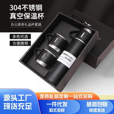 304不锈钢真空保温杯套装大容量一杯三盖手提盖直身杯礼品杯套装图3