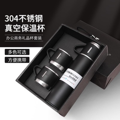 304不锈钢真空保温杯套装大容量一杯三盖手提盖直身杯礼品杯套装图2