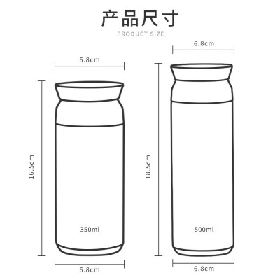 厂家直供500ml日式手提保温杯真空304不锈钢保温杯原宿风简约杯子图2