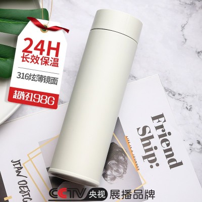 B13小米同款商务杯316不锈钢保温杯500ml超轻旋薄解亮时尚随手杯图3