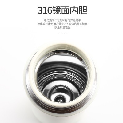 B13小米同款商务杯316不锈钢保温杯500ml超轻旋薄解亮时尚随手杯图4