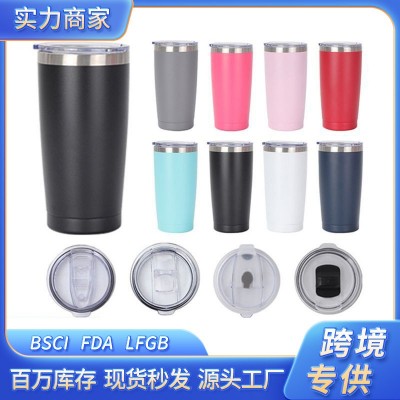 跨境新款20oz汽车杯 304喷塑车载杯 便携式双层不锈钢保温冰霸杯