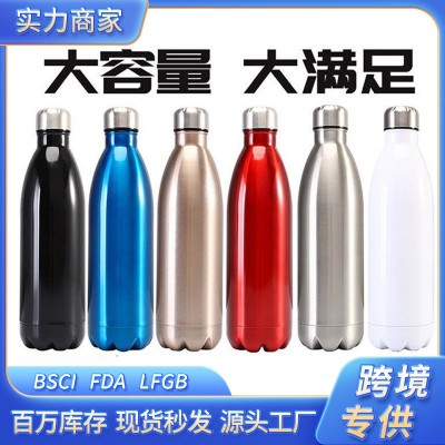 大容量不锈钢可乐瓶 户外便携式运动水壶 工厂多容量保温保冷水杯