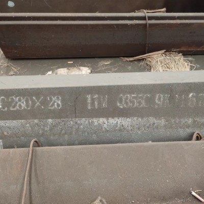 Q355C角钢 200*26角钢 280*28角钢 180*16角钢 160*16角钢图2