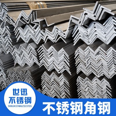 厂家现货供应304不锈钢角钢 201不锈钢角钢 316L等边不锈钢角钢图2