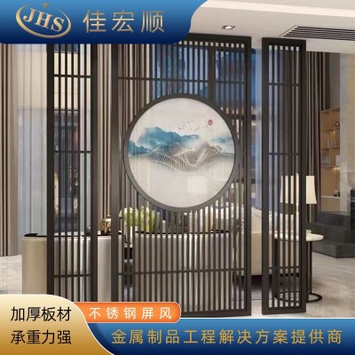新中式不锈钢屏风 可折叠卧室客厅假山屏风隔断玄关柜一体隔断图2