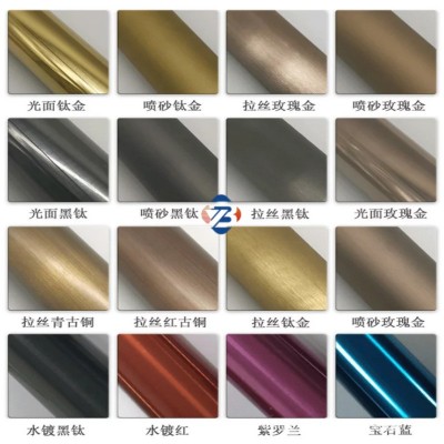 金色不锈钢管拉丝黑钛金方管香槟金扁管光亮玫瑰金仿古铜色装饰管图5