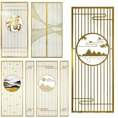 不锈钢屏风隔断室内轻奢屏风镂空新中式现代玻璃花格客厅厂家直销图5