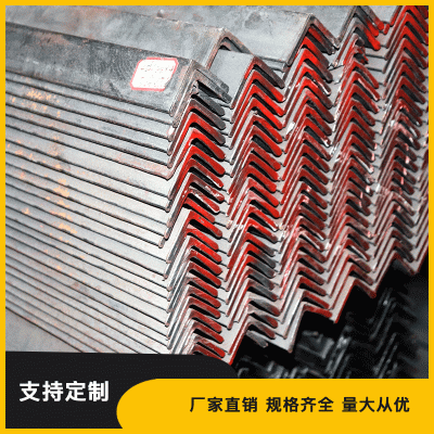 福州批发Q235B角钢 等边三角钢 轨道交通建筑工程钢材多规格图3