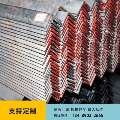 福建钢材厂家直供Q235B角钢三角钢 建筑工程用等边角钢黑角铁现货图1