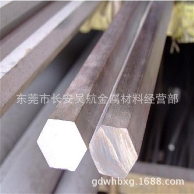 精密数控加工材料303、304不锈钢研磨棒，无裂纹 量大价更优图5