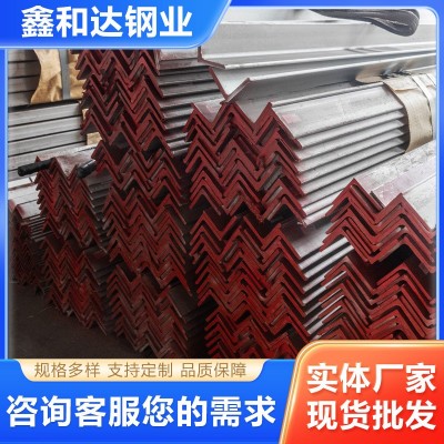 批发不锈钢型材304不锈钢角钢一次成型201不等边角钢冲孔角铁图1