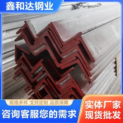 批发不锈钢型材304不锈钢角钢一次成型201不等边角钢冲孔角铁图2