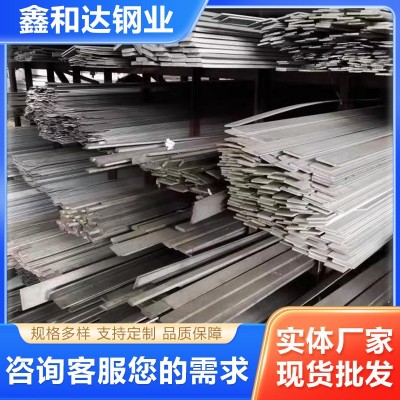 304不锈钢扁钢 316L不锈钢热轧扁条 板切不锈钢板条 可定尺切割图2