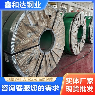 厂家批发不锈钢卷板304 316L 310S可磨砂 可定开 分条 规格全图4