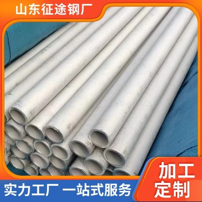 大口径不锈钢管316L镜面拉丝不锈钢空心管工业流体管316L不锈钢管图3