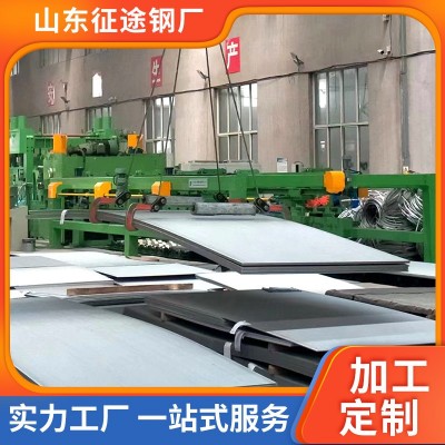 304不锈钢板镜面拉丝热轧不锈钢开平钢卷建筑工程用304不锈钢板