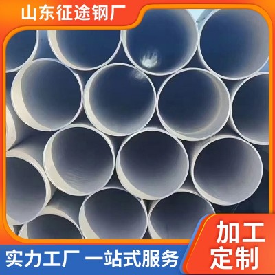316L不锈钢无缝管304大口径无缝管工业管切割厚壁不锈钢无缝管厂图4