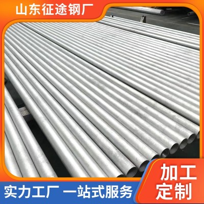 316L不锈钢无缝管304大口径无缝管工业管切割厚壁不锈钢无缝管厂图3