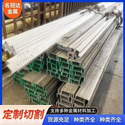 批发304工业不锈钢方管201不锈钢拉丝方管316L矩形管焊管光亮管图1