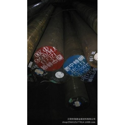 不锈钢2Cr13批发零割图2