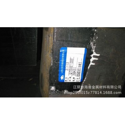 不锈钢2Cr13批发零割图4