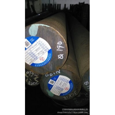 宝钢2Cr13不锈钢规格齐全图2