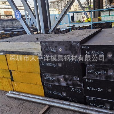 440B合金钢圆钢圆棒440B高耐磨工具钢板材高弹力全硬发蓝弹簧钢带图3