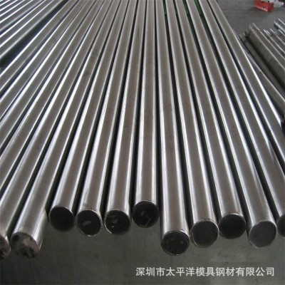现货供应SUS630模具钢 SUS630加厚不锈钢材料 热处理不锈钢板圆棒图3