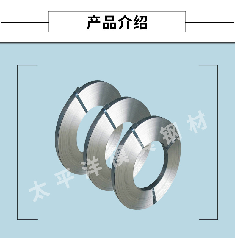 详情