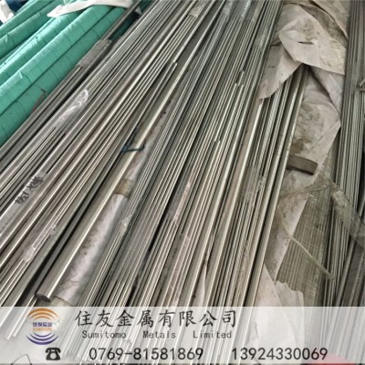 00Cr13Si2Pb电磁阀用不锈钢棒材圆钢软磁合金研磨棒成分硬度性能图2