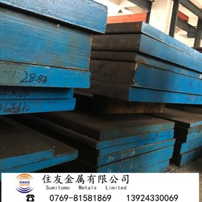 德标1.0601冷拉光圆棒圆钢高强度C60碳素结构钢高碳钢板可切加工图2