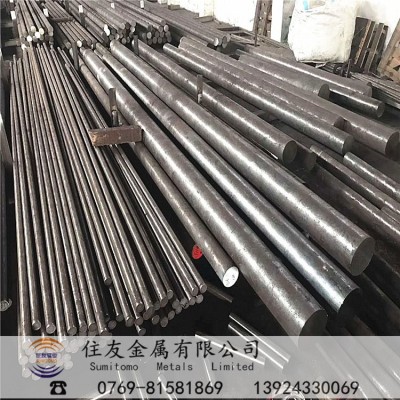 日标JL-38B软磁合金研磨棒电磁阀芯用不锈钢棒圆钢成分硬度性能图4