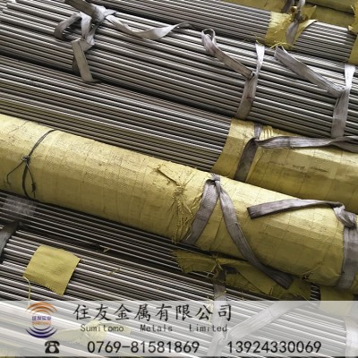 日标JL-38B软磁合金研磨棒电磁阀芯用不锈钢棒圆钢成分硬度性能图2