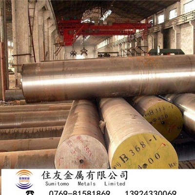 50号钢板冷热轧薄中厚板硬度50#碳素结构钢圆钢中碳冷拉光圆棒材图3
