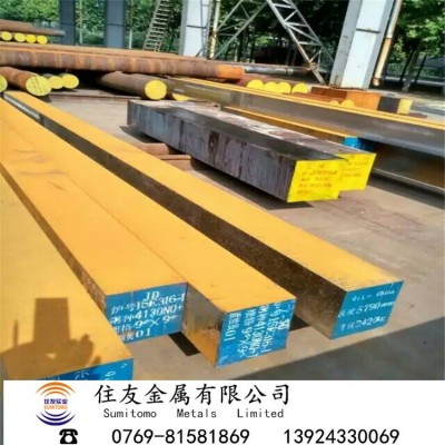 50号钢板冷热轧薄中厚板硬度50#碳素结构钢圆钢中碳冷拉光圆棒材图4